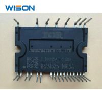 Special Offers New Original IRAM535-1065AS IRAM535-1065A Module