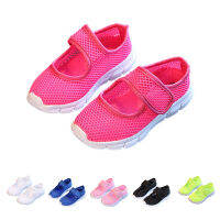 a pair of Kids Breathable Mesh Childrens Shoes Single Net Cloth Sports Shoes Casual Girls Sneakers(Rose Red,Size:31)