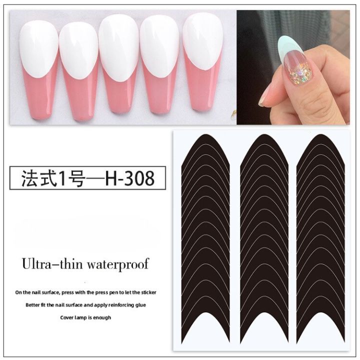 1-sheet-french-manicure-edge-auxiliary-nail-sticker-6-designs-moon-v-shape-self-adhesive-nail-tip-guides-for-diy-line-nail-tools