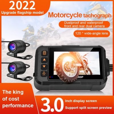 กล้องติดกล้องสำหรับรถจักรยานยนต์1080P/720P กันน้ำติดรถมอเตอร์ไซด์ DVR สำหรับติดมือจับเครื่องบันทึกวิดีโอการขับขี่อุปกรณ์มอเตอร์ไซค์