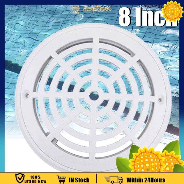 8Inch Swimming Pool Drain Cover Round Main Drain Cover Floor Main ...