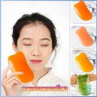 Yolanda นวดหน้า กัวซา Gua sha  ที่นวดหน้า  อุปกรณ์นวด Scrapping supplies