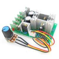 【■】 vkysdo DC Motor Speed Controller 12/24/36/48V โมดูลไดรฟ์พลังงานสูง PWM Controller