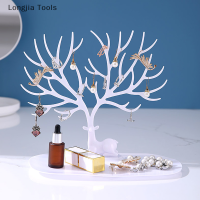 Longjia Tools แท่นโชว์เครื่องประดับชั้นเก็บต้นไม้สร้อยคอต่างหูแหวนกล่องเครื่องประดับที่วางตั้งโต๊ะที่เก็บของแต่งหน้า