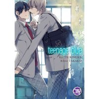 นิยายวาย teenage blue มือ 1 พร้อมส่ง