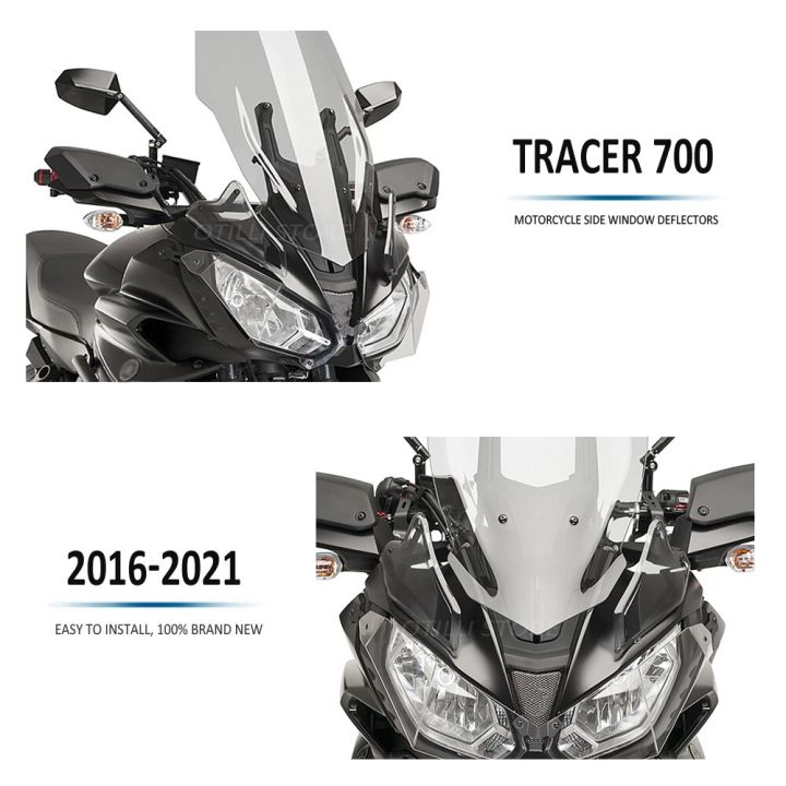 2021-2016สำหรับ-yamaha-trsuitable-fo-acer-700-gt-mt-07-trsuitable-acer-gt-คิ้วกระจกรถด้านข้างกระจกรถจักรยานยนต์แผงด้านหน้า2020-2019