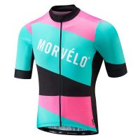 เสื้อกีฬาแขนสั้น ลายทีม morvelo หลายตัวเลือก แฟชั่นฤดูร้อน สําหรับปั่นจักรยาน MTB 2023