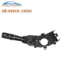 93410-1X031 934101X031 For hyundai Tucson 2011-2015 for kia Sportage 2011 2012 2013 2014 2015 Turn Signal Light Fog Light Switch