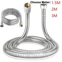 1PC 1.5/2/3 Meters Shower Hose Pipes Fittings Shower Holder Water Pipe For Bath Stainless Steel Shower Head Bathroom Accessories Shower Sets