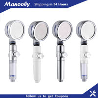 Manooby High Pressure Premium Turbocharged Shower Head Filter Driven Propeller ShowerHead Massage For Bathroom Accessary