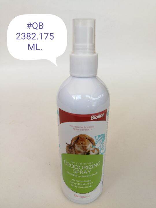 Bioline Small Animal Deodorizing Spray 175ml Rodent Hamster Rabbit