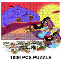 1000 PCS Aladdin ปริศนาไม้ Early Education เด็ก Magic โคมไฟปริศนาของเล่นสำหรับเด็กผู้ใหญ่งานอดิเรก Gift