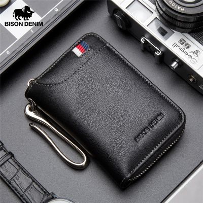 （Layor wallet）กระเป๋าเงินสะพายกระเป๋าสตางค์ใส่บัตรมีซิปสำหรับผู้ชาย,ตัวครอบพวงกุญแจใส่การ์ดกระเป๋าใส่กุญแจหนังแท้ N9462ใส่กุญแจ