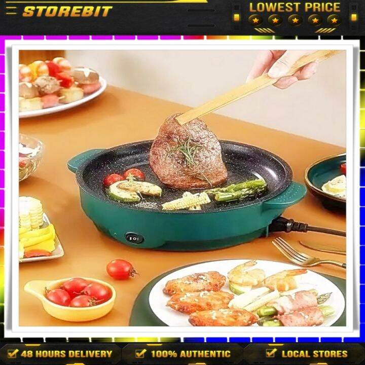 Household Multi-function Electric Frying Pan Integrated Non Stick