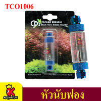 TAIWAN CLASSIC CHECK VALE BUBBLE อุปกรณ์นับฟอง TCO1006