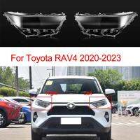 ฝาครอบไฟหน้ารถยนต์สำหรับ Toyota RAV4 2020-2023อุปกรณ์ตกแต่งรถยนต์เลนส์หน้ากากกระจกโปร่งแสง