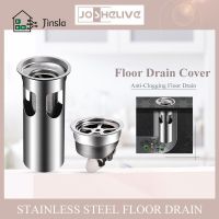 ◄ Floor Strainer Double Core Leakage Shower Strainer Cover Stainless Steel Anti-clogging Floor Drain Bathroom Accessories Drainer