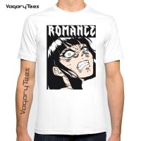 Manga Classics Dont Talk About Romance Graphic Anime Tshirt Men Summer New White Short Sleeve Casual Homme Unisex Streetwear Tee