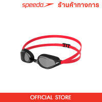 SPEEDO Fastskin Speedsocket 2 แว่นตาว่ายน้ำผู้ชาย แว่นตาว่ายน้ำ แว่นว่ายน้ำ