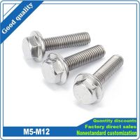 【CW】 1/10 M5 M12 70 304 Hexagon with Serrated Flange Cap Screw External Washer GB5787