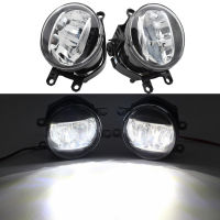 2ชิ้นคู่ (ขวาซ้าย) รถกันชนหน้าไฟตัดหมอก LED สว่างสูงสำหรับ Toyota Corolla 2008 2009 2010 2011 2012 2013 2014 2015