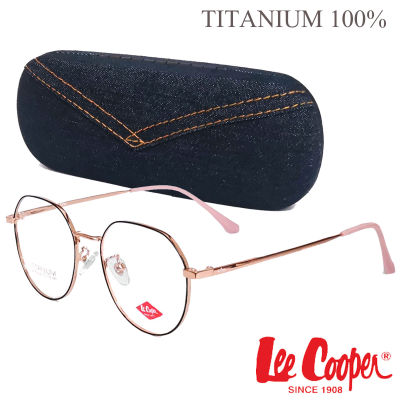 แว่นตา Fashion รุ่น Lee Cooper 6629 กรอบแว่นตา สำหรับตัดเลนส์ กรอบเต็ม แว่นแฟชั่น ชาย หญิง ทรงสปอร์ต sport วัสดุ ไทเทเนียม titanium ขาข้อต่อ รับตัดเลนส์