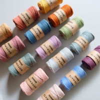 เชือกฝ้ายสีเดี่ยว4มม. 32สีพรีเมี่ยม100ม./ม้วนสาย Macrame