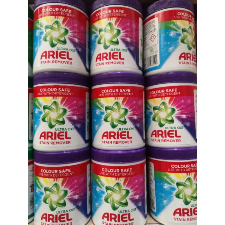 Ariel Ultra Oxi Colour Safe Stain Remover Powder 1kg Authentic | Lazada PH