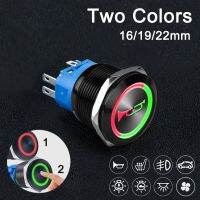 16/19/22MM Two Color Metal Push Button Switch Black Shell Waterproof Latching/Momentary Horn Fan for Car Boat 12V 24V Red Blue