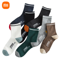 7 pcs Xiaomi mijia new mens cotton socks Breathable sweat-absorbent antibacterial autumn and winter sports tube socks