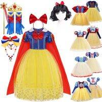 2 - 14 Years Fantasia Girls Snow White Dresses for Kids Masquerade Clothing Pretty Girl Children Tulle Princess Cosplay Dress  by Hs2023