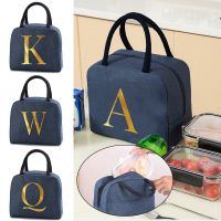 【CW】✹  Thermal Insulated Tote Cooler Handbag 26 Print Bento New School Food Storage