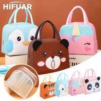 ⊙☽ Hifuar Useful Portable Insulation Lunch Box Bag Strong Bearing Lunch Bag Panda Dinosaur Pattern Bento Bag For School 23x14x19cm