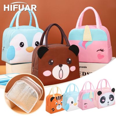 Hifuar Useful Portable Insulation Lunch Box Bag Strong Bearing Lunch Bag Panda Dinosaur Pattern Bento Bag For School 23x14x19cm