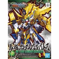 Bandai SD Sangoku Soketsuden 10 - MA CHAO GUNDAM BARBATOS 4573102577139 (Plastic Model) บริการเก็บเงินปลายทาง