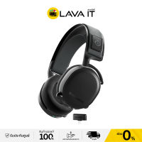 Steelseries Arctis 7+ Gaming Headset-Black หูฟังเกมมิ่งไร้สาย (รับประกันสินค้า 1 ปี) By Lava IT