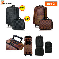 ProLuggage กระเป๋าเดินทาง เซ็ทคู่ 20 นิ้ว/14 นิ้ว Louise Brown รุ่น 06120