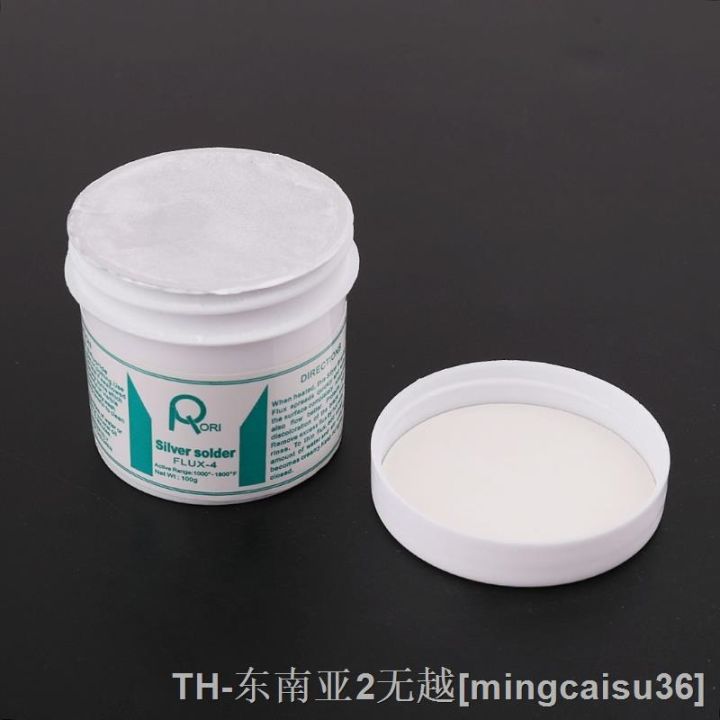 hk-100g-soldering-paste-brazing-welding-copperaluminum-melting-covering-isolating-accessories-r7ua