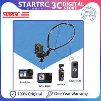 STARTRC Action Camera Hanging Neck cket มุมมองบุคคลที่หนึ่งเหมาะสำหรับ DJI Action 2 Osmo Actionfimi PALM 2 Fimi Palmgopro Hero 8910 Insta360หนึ่ง One X หนึ่ง X2 Evo ช่วยเพิ่มความรู้สึกที่แข็งแกร่งของอุปกรณ์เสริมสำหรับกล้องแอ็คชั่นแช่