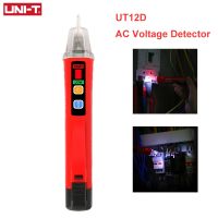 【jw】◎❀ UT12D Voltage Detector Non Contact Tester Electric Sensor 24-1000V Current Test Alarm