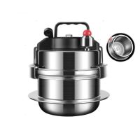 Pot Household Pan Micro Steel Cooking Camping Quick Stew Pressure Outdoor Cooker 304 Cooker Portable 5-minute Stainless