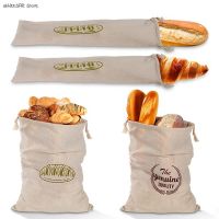 New Linen Bread Bags Reusable Drawstring Large Washable Storage Food Accessories Home Unbleached Kitchen Organizer For Baguette