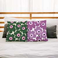 Aqtten Marimekko ปลอกหมอนอิงโซฟา สไตล์นอร์ดิก ขนาด 45X45 ซม. สําหรับรถยนต์ สํานักงาน