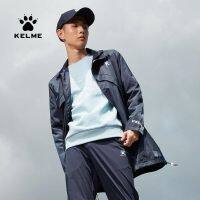 แจ็กเก็ตกีฬาและพักผ่อน KELME Kelme ใหม่ฤดูใบไม้ผลิและฤดูใบไม้ร่วงเสื้อกันลมสีทึบยาวของเสื้อแจ็คเก็ตผู้ชายมีฮูดทอ