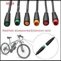 ANQII 9มม. สายเคเบิลเสริม สำหรับ eBike bafang ขั้วต่อฐาน สายเคเบิล2/3/4/5/6Pin ขั้วต่อกันน้ำ ขาจอแสดงผล