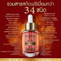 สูตรใหม่? timedelay serum ขวดแดง สูตรลดฝ้าหนา หน้าขาว  เซรั่มเม แก้ฝ้า หน้าขาว ลดสิว ทามดีเล ไทมดีเลย์ รินลิตา ลบฝ้า