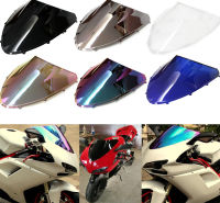 Motosikal กระจกรถยนต์กันลมบับเบิ้ลสองชั้นเบี่ยง Skrin Aliran Udara Sesuai untuk Ducati 1098 R S 07-09 1198 09-11 848 08-13