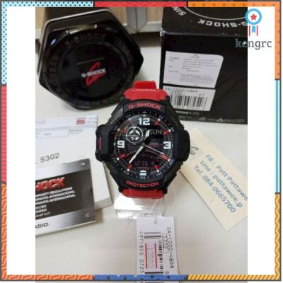 G-Shock GA-1000-4B นักบิน Sาคาต่อชิ้น (เฉพาะตัวที่ระบุว่าจัดเซทถึงขายเป็นชุด)