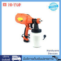 Hi-Top เครื่องพ่นสีไฟฟ้า 450 วัตต์ 1,000 มิลลิลิตร หัวกา 1.8 มม. รุ่น LL-29B (สีส้ม)