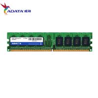 ADATA DDR2 2GB 800MHz เดสก์ท็อป 2G PC2-6400U PC RAM 800 6400 240Pin U-DIMM หน่วยความจำเดสก์ท็อป